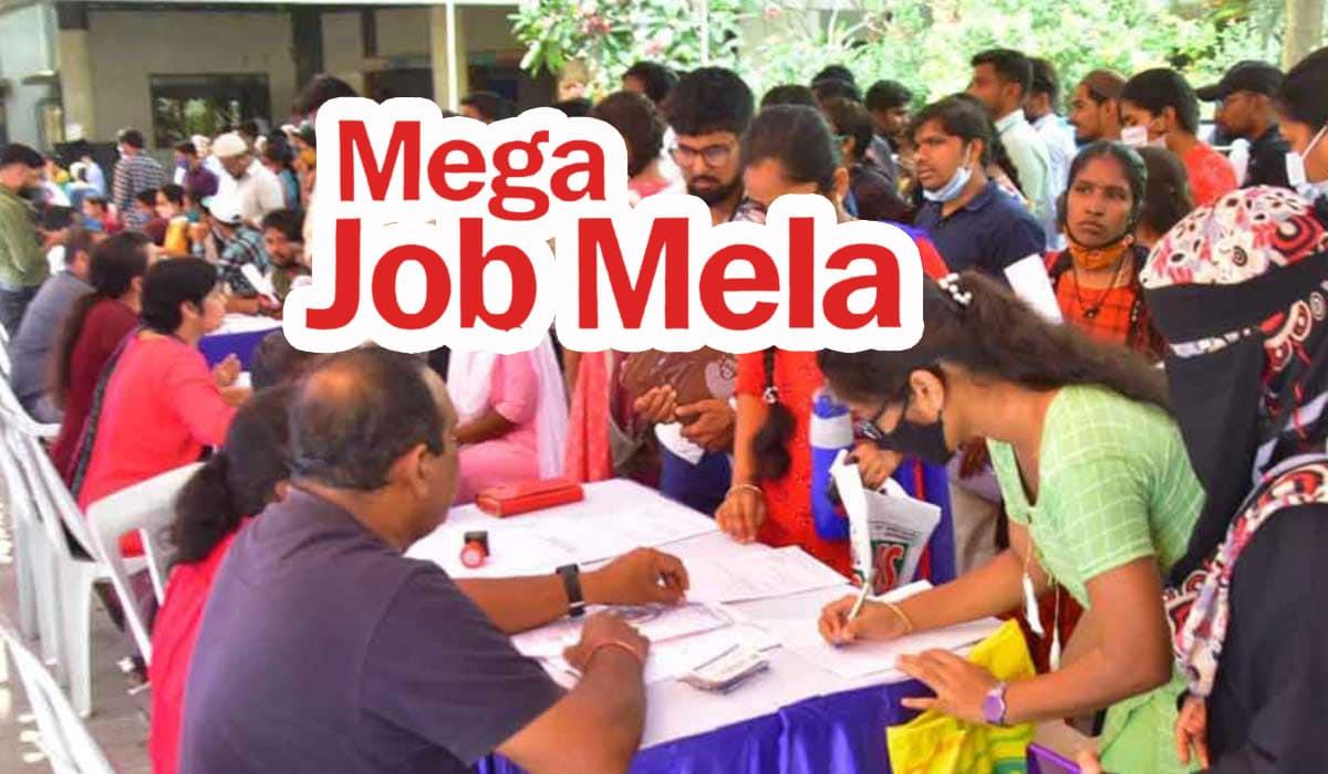 Mega Job Mela Hyderabad 2026