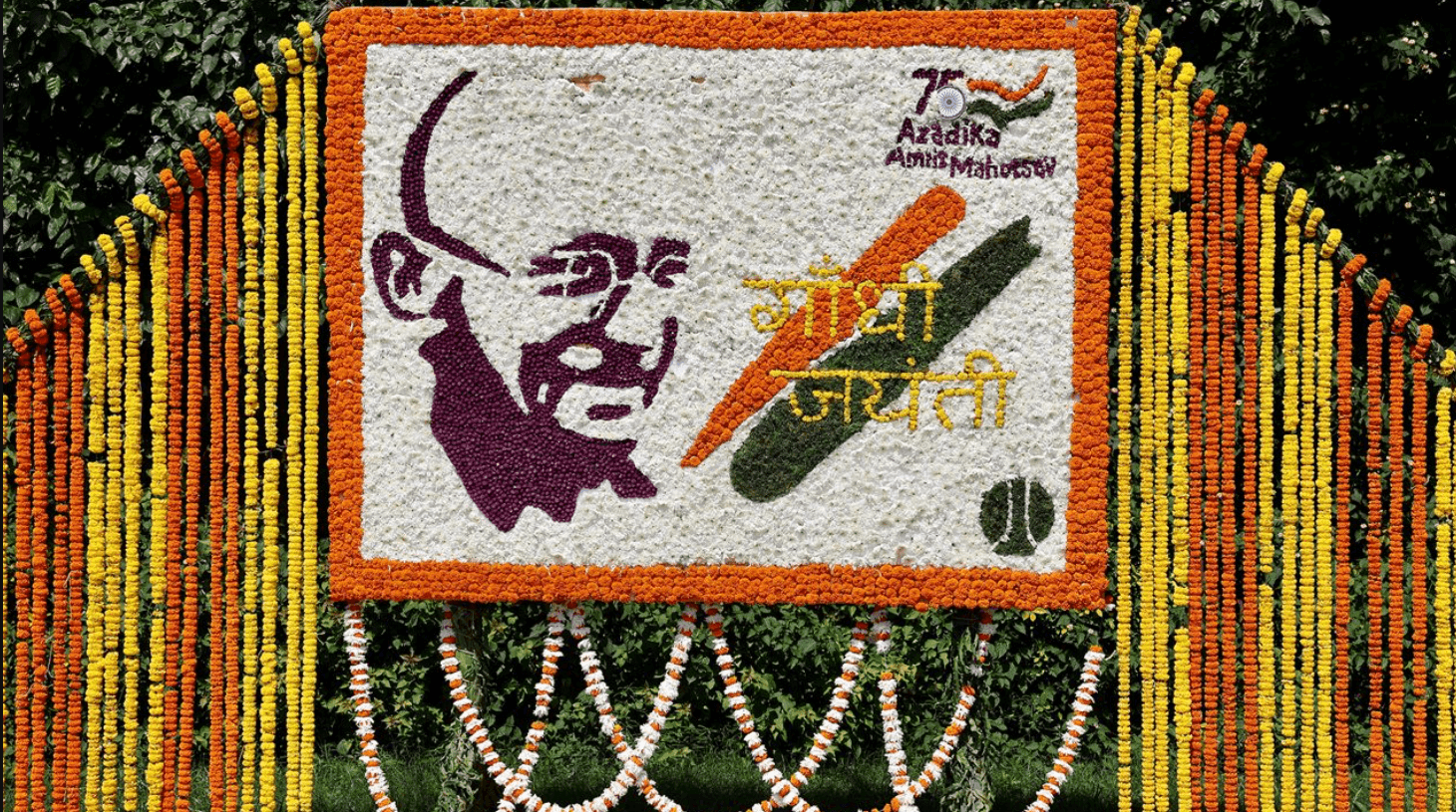 Gandhi Jayanti