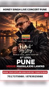 Yo Yo Honey Singh Live – Concert Experience (Upcoming Buzz)