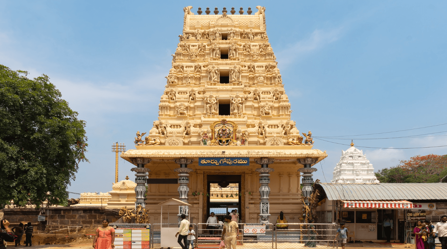 DWARAKA TIRUMALA BRAHMOTSAVAM