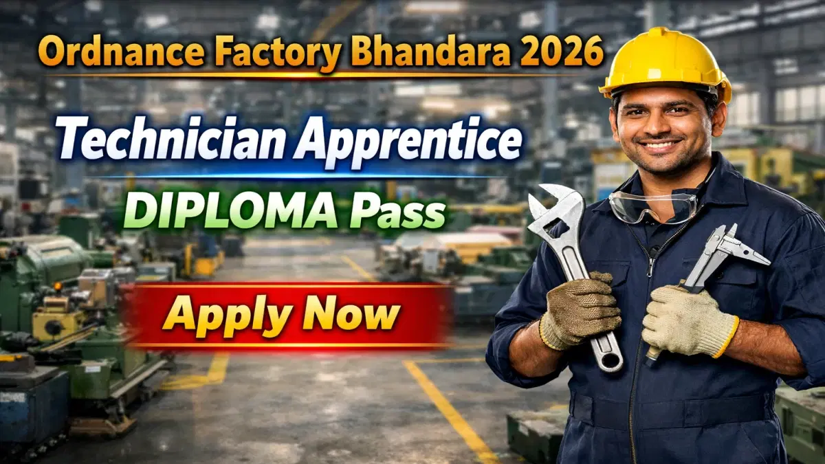 Ordnance Factory Recruitment 2026 – Technical Worker Jobs