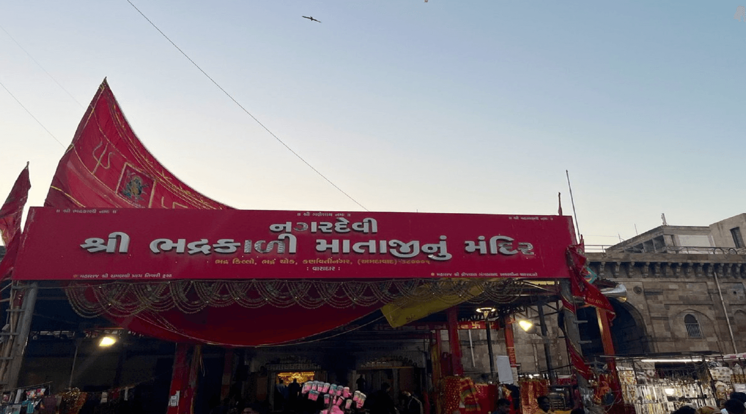 SHRI BHADRAKALI MANDIR NAVRATRI MAHOTSAV