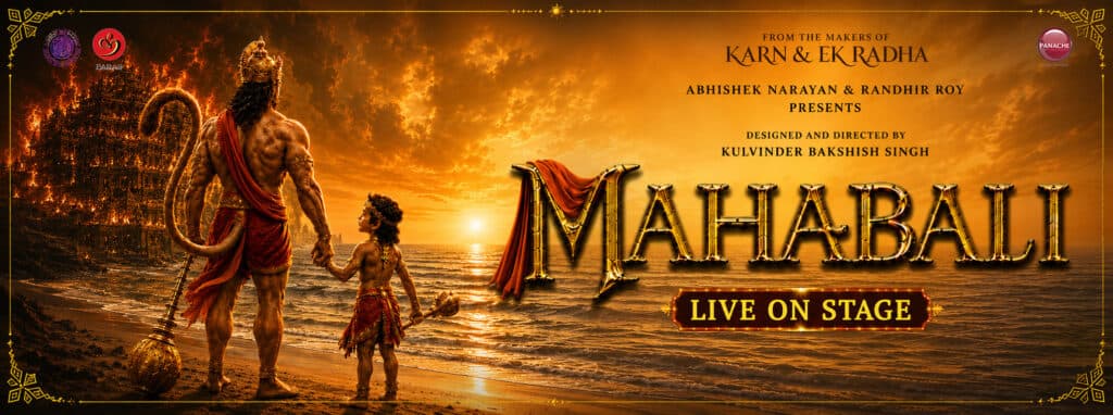 Mahabali