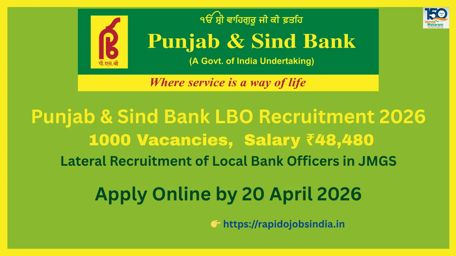Punjab & Sind Bank LBO Recruitment 2026 – 1000 Banking Jobs