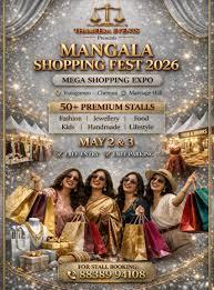 Mangala Shopping Fest 2026 – Flea & Exhibition