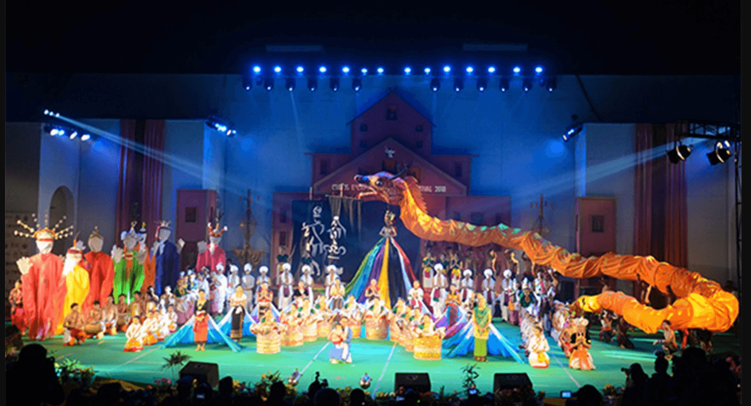 Sangai Festival