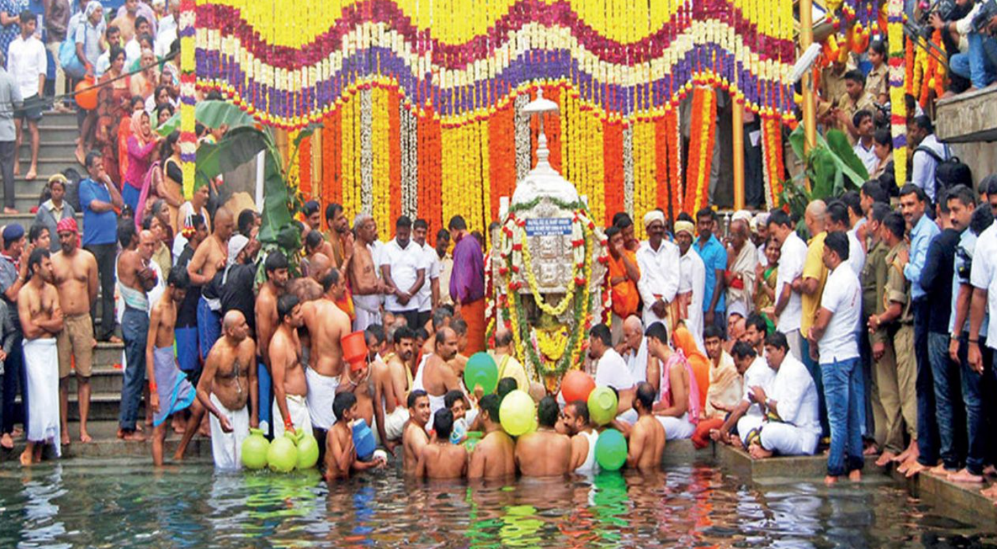 Kaveri Sankramana