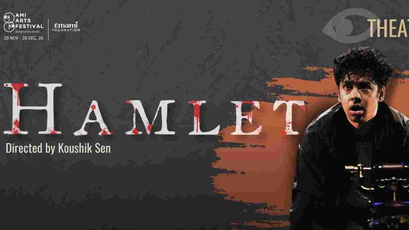 Hamlet