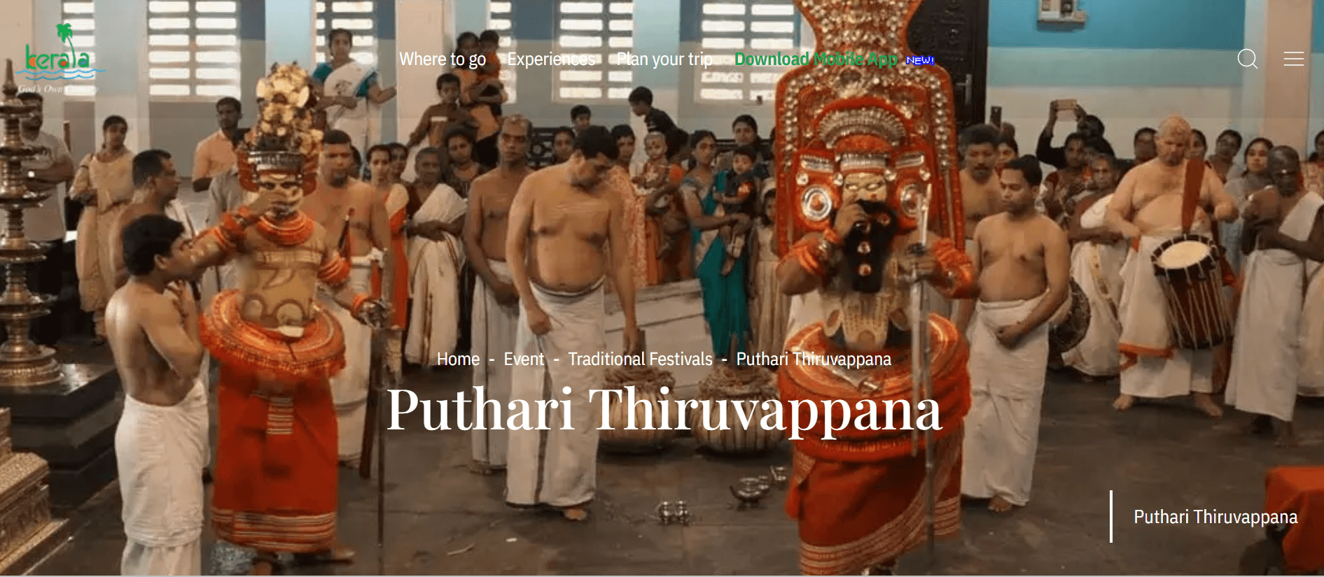 Puthari Thiruvappana