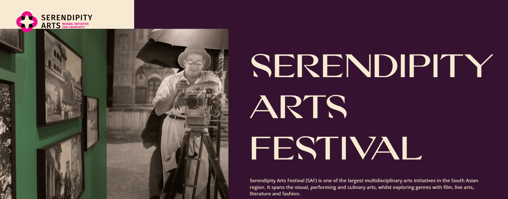 Serendipity Arts Festival