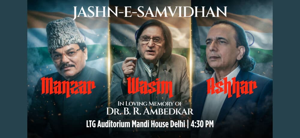 Jashn-e-Samvidhan: Mushaira X Kavi Sammelan