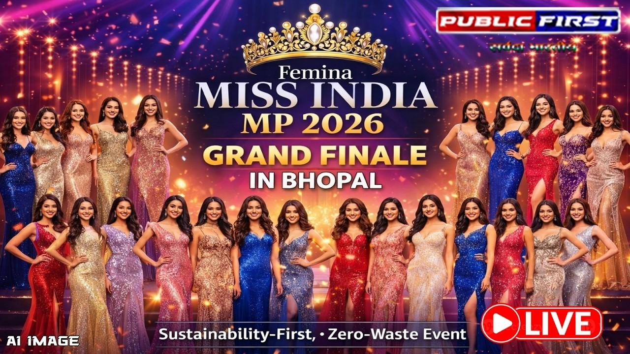 7. Femina Miss India 2026 – National Cultural Event