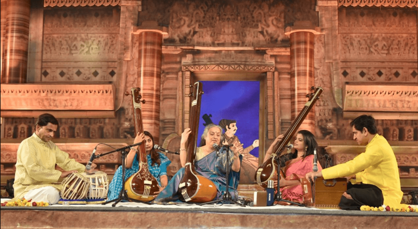 Tansen Samaroh