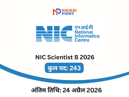 NIC Scientist B Recruitment 2026 – IT Government Jobs