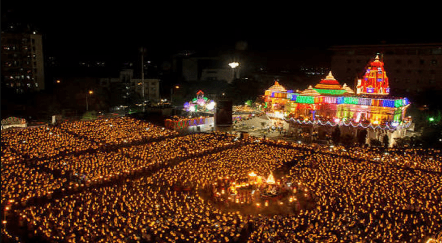 UMIYADHAM MAHA AARTI MAHOTSAV