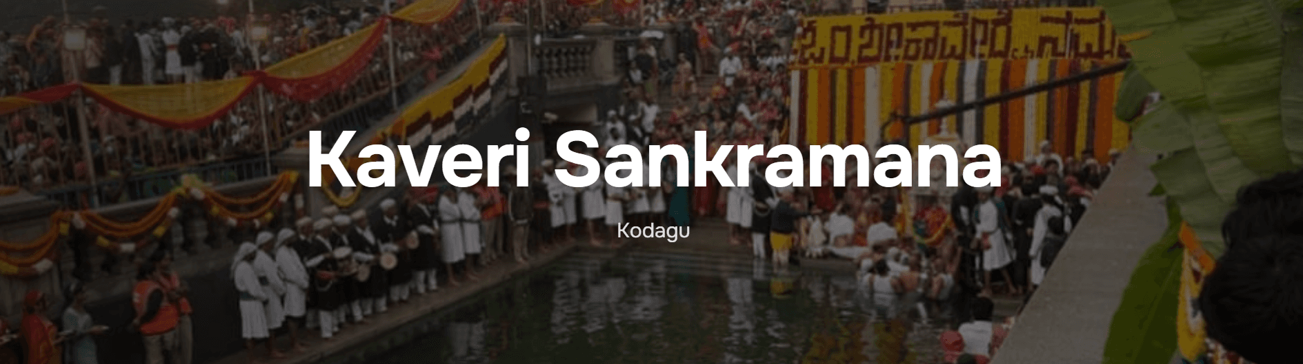 Kaveri Sankramana